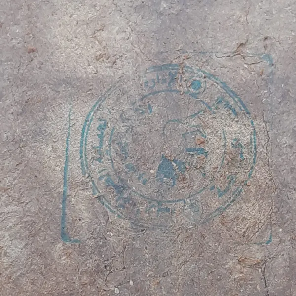 2-milyon-dolara-satmaya-calistilar-diyarbakirda-ele-gecirildi-timsah-derisi-ve-tunc-tablet-1640864359055.jpg 2 milyon dolara satmaya çalıştılar! Diyarbakır'da ele geçirildi: Timsah derisi ve tunç tablet...-4