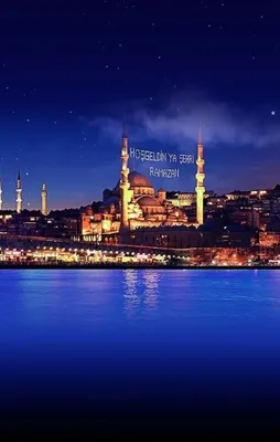 Hangi ülkede kaç saat oruç tutulacak?