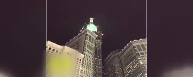 mekke de 817 metre yukseklikteki