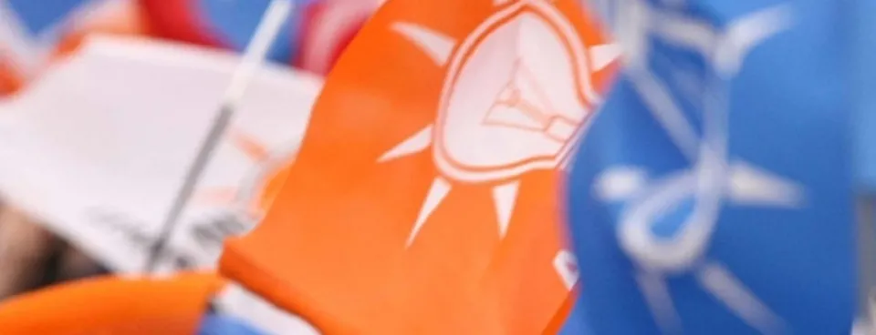 Ak parti ankara belediye başkan adayları 2019 Ak parti ankara belediye başkan adayları 2019