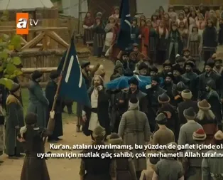 Kuruluş Osmanda Aybarsın cenazesi: Şehidin kokusu, cennet kokusudur!