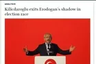 Başkan Erdoğan'a karşı küresel çetenin İsrail ve Yunan ayağı da harekete geçti! Skandal manşetler