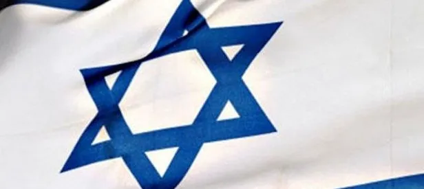 Katil İsrail'den alçak bir karar daha!