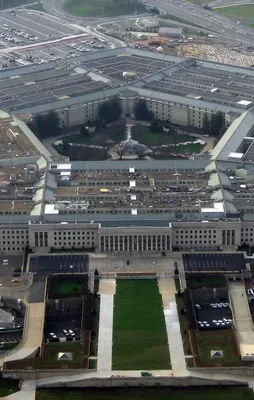 Pentagon'dan flaş Musul açıklaması