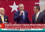 Başkan Erdoğan'dan Ali Koç'un davetine yanıt