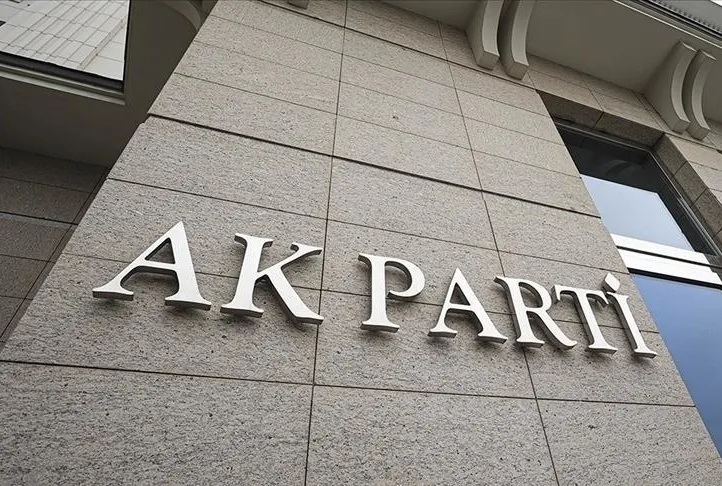 AK Parti’den 18 Mart Çanakkale Zaferi mesajı