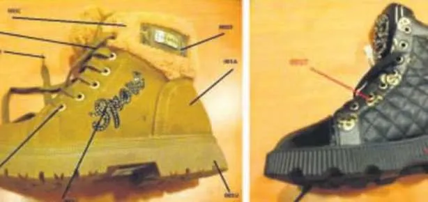 Bunları sakın giymeyin