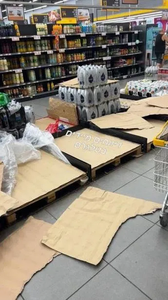 İsraillilere kritik uyarı: Önümüzdeki 3 güne hazır olun! Akın akın marketlere koşuyorlar-2