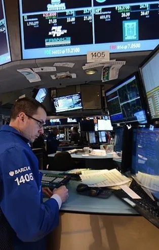 Son dakika: New York borsası düşüşle kapandı