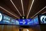 2025'in en çok kazandıran 5 yatırımı belli oldu