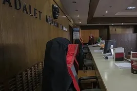 T.C. İSTANBUL 21. ASLİYE CEZA MAHKEMESİ