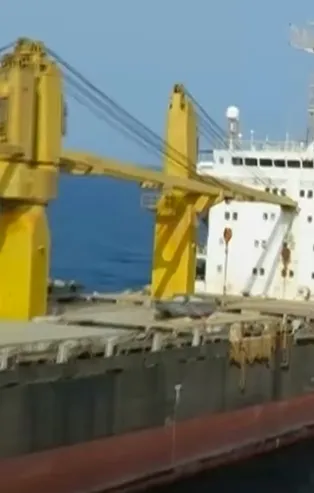 Son dakika! "İran gemisi saldırıya uğradı"