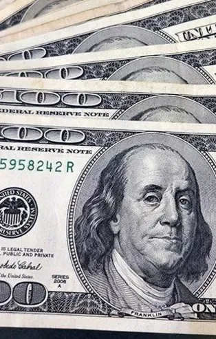 Merkez Bankası faiz kararı sonrası dolar kaç TL oldu? 12 Ağustos CANLI döviz kuru: Bugün dolar, euro ve sterlin ne kadar?