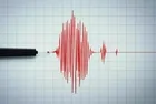 AZ ÖNCE DEPREM Mİ OLDU, NEREDE, KAÇ ŞİDDETİNDE? 30 Mart 2023 AFAD - KANDİLLİ SON DEPREMLER LİSTESİ! Akdeniz...