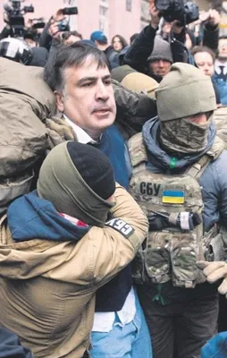 Kiev’de Gürcisyan!