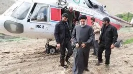Son dakika: İran Cumhurbaşkanı İbrahim Reisi’yi taşıyan helikopter kaza yaptı! Bölgede durum ağırlaştı: Arama kurtarma çalışmaları devam ediyor