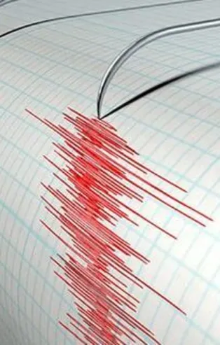 Son dakika: Muğla'nın Datça ilçesi açıklarında 4.4 büyüklüğünde deprem (Son depremler)