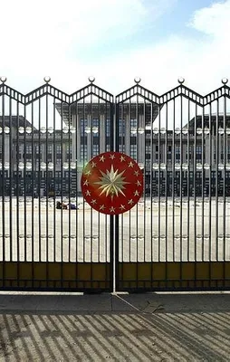 Cumhurbaşkanlığı: İddialar hayal ürünü