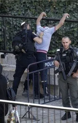 İsrail'den ahlak dışı uygulama