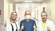 Nefes operasyonu