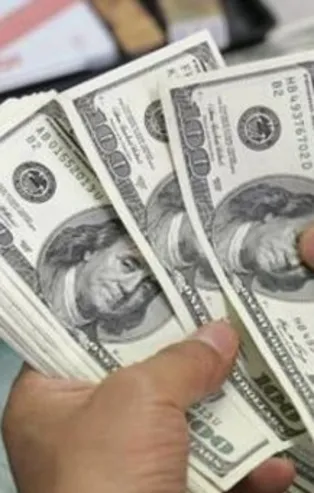 Son dakika: Dolar haftaya rekorla başladı! Dolar ve Euro ne kadar oldu? ( 6 Ağustos 2018 Dolar – Euro döviz fiyatları )