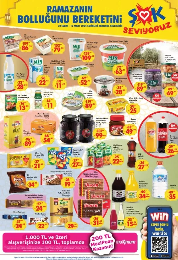 sok-aktuel-ramazan-ayi-indirimi-29-subat-5-mart-2024-sok-katalogu-fiyat-listesi-220-gr-sucuk-80-tl-tel-kadayif-1709214545196.jpg 29 Şubat-5 Mart 2024 ŞOK aktüel fiyat listesi! 220 gr sucuk 80 TL, Tel kadayıf 38.50 TL... ŞOK'ta Ramazan ayı indirimi!-3