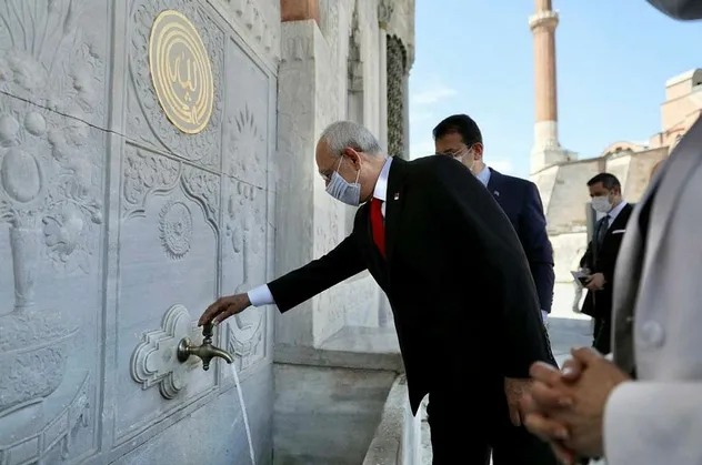 CHP’nin “VIP su akıtma“ törenine AK Parti'den tepki: İyice küçülüyorsunuz