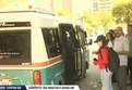 İzmir'de işçi grevi 5. gününde!