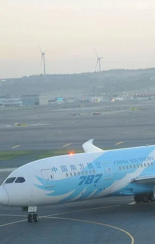 Çinli havayollarından İstanbul Havalimanı'na büyük ilgi