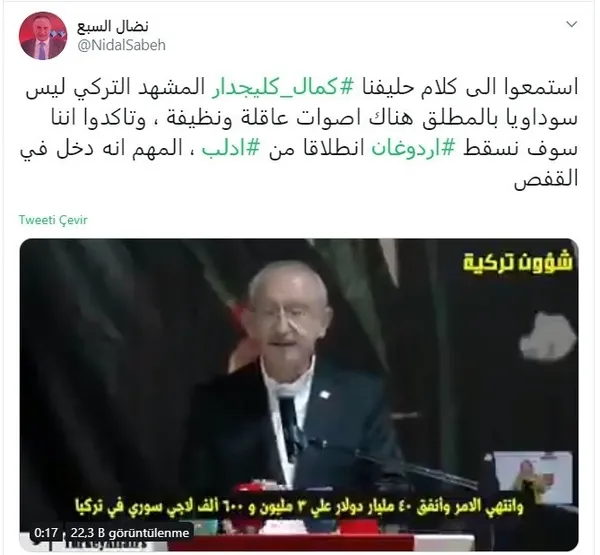 son-dakika-chp-genel-baskani-kilicdaroglunun-esad-sevgisi-karsiliksiz-kalmadi-samdan-kilicdarogluna-davet-1583386490458.jpg Son dakika: CHP Genel Başkanı Kılıçdaroğlu'nun Esad sevgisi karşılıksız kalmadı! Şam'dan Kılıçdaroğlu'na davet-1