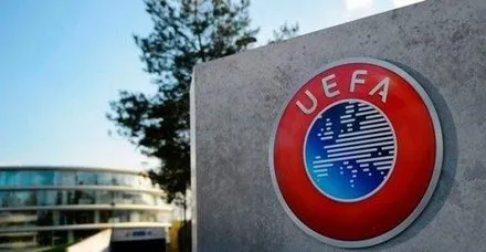 UEFA Galatasaray'ın cezasını açıkladı! UEFA Galatasaray'a ne ceza verdi?