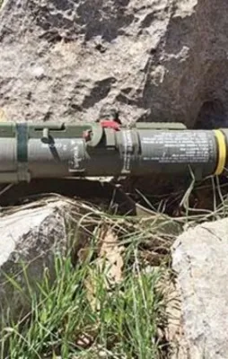 ABD'den hain örgüt PKK'ya LAW silahı