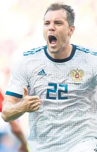 Fenerbahçe'ye Artem Dzyuba teklifi