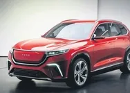 Yerli otomobilin kurulacak fabrikası için ÇED süreci başladı