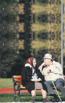 Emekliye zamlı maaş