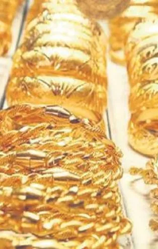 Merkez Bankası tebliği yayınladı altın hesapları dönüşüm fiyatı üzerinden TL'ye çevrilecek!