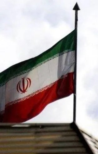 İran'da çatışma: 1 ölü