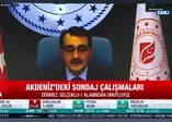 Bakan Dönmez 3. Türkiye 2023 Zirvesi'nde doğalgaz müjdesi: Türkiye'nin 25 yıllık ihtiyacını karşılayacak