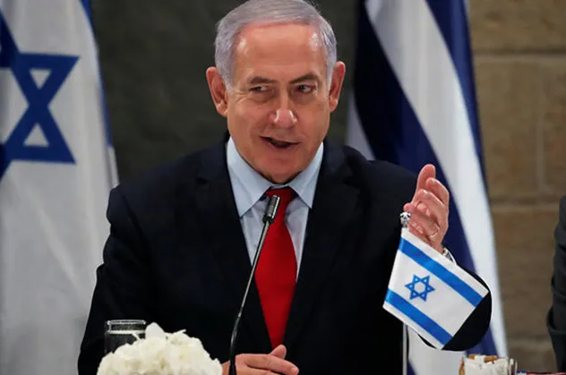Netanyahu’dan “Trump şehri” açıklaması