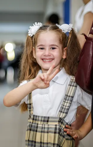 Eğitimde reform yılı