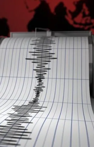 31 Ekim az önce deprem nerede oldu? Deprem mi oldu son dakika? AFAD- KANDİLLİ son depremler listesi! Malatya, Elazığ...