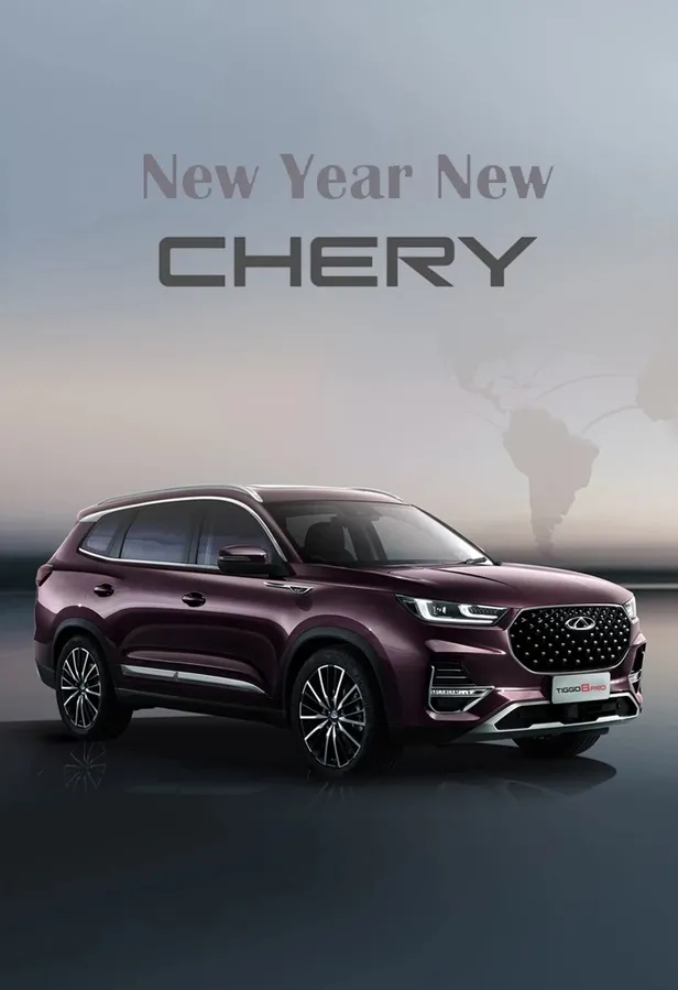 chery-otomobil-guncel-fiyat-listesi-piyasanin-gozdesi-oldu-iste-chery-turkiye-fiyat-listesi-ve-modelleri-1680006571051.jpeg