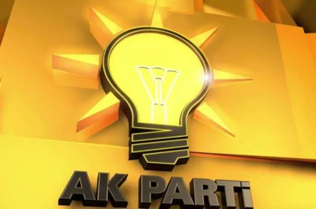 AK Parti MYK ve MKYK cuma günü toplanıyor