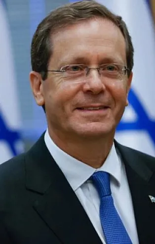 İsrail Cumhurbaşkanı Herzog’dan Başkan Erdoğan'a "kahve" teklifi