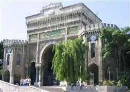 Üniversite kontenjanları belli oldu