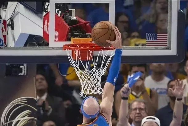 NBA All Star oylaması bitti mi?