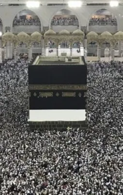 Kabe'de fotoğraf çekimi yasaklandı