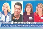 Anne kız dolandırıldı! Müge Anlı'dan yardım istediler: "Kandırıldım Müge hanım"