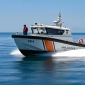 Sahil Güvenlik Komutanlığı 350 uzman erbaş alımı: Şartlar neler, başvuru nereden yapılacak?