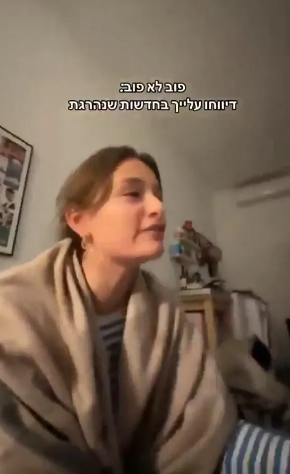 israilin-iran-provokasyonu-patladi-oldu-dedikleri-aktivist-sosyal-medyada-paylasti-1769511717052.jpeg